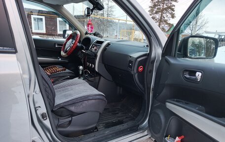 Nissan X-Trail, 2014 год, 1 730 000 рублей, 4 фотография