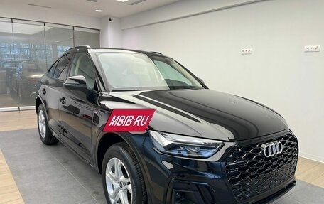 Audi Q5, 2023 год, 11 040 000 рублей, 3 фотография