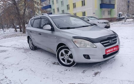 KIA cee'd I рестайлинг, 2008 год, 605 000 рублей, 1 фотография