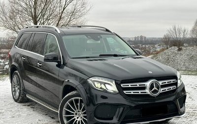 Mercedes-Benz GLS, 2017 год, 4 050 000 рублей, 1 фотография