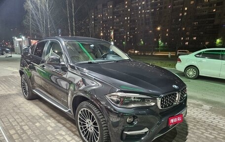 BMW X6, 2015 год, 5 190 000 рублей, 1 фотография