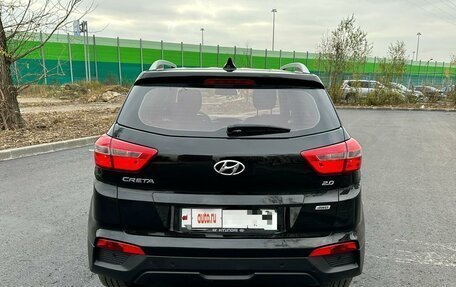 Hyundai Creta I рестайлинг, 2018 год, 2 150 000 рублей, 7 фотография