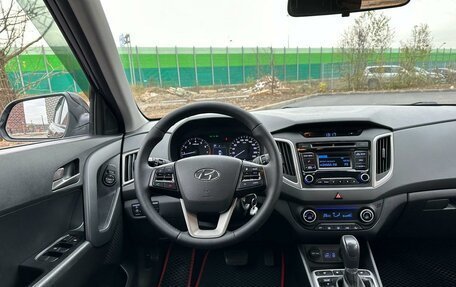 Hyundai Creta I рестайлинг, 2018 год, 2 150 000 рублей, 11 фотография