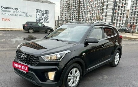 Hyundai Creta I рестайлинг, 2018 год, 2 150 000 рублей, 2 фотография