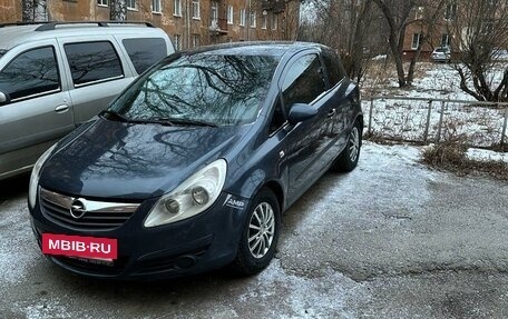 Opel Corsa D, 2007 год, 565 000 рублей, 6 фотография