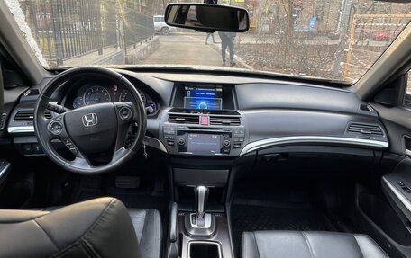 Honda Crosstour I рестайлинг, 2014 год, 1 700 000 рублей, 8 фотография