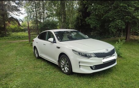 KIA Optima IV, 2018 год, 2 600 000 рублей, 2 фотография