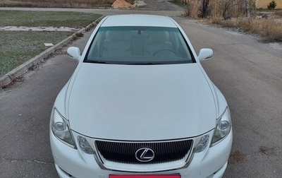 Lexus GS III рестайлинг, 2010 год, 1 790 000 рублей, 1 фотография