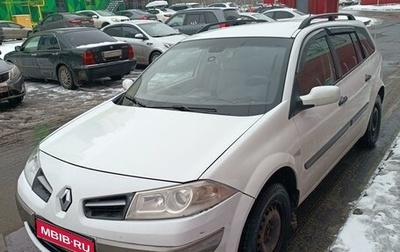 Renault Megane II, 2007 год, 350 000 рублей, 1 фотография