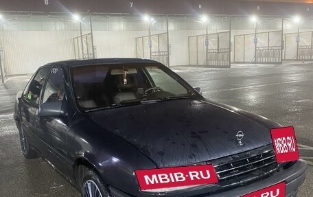 Opel Vectra A, 1992 год, 145 000 рублей, 2 фотография