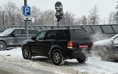 Ford Escape II, 2001 год, 660 000 рублей, 1 фотография