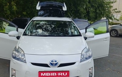 Toyota Prius, 2011 год, 1 050 000 рублей, 1 фотография