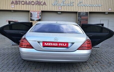 Mercedes-Benz S-Класс, 2006 год, 1 450 000 рублей, 2 фотография