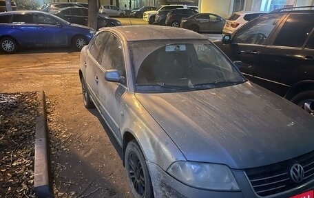 Volkswagen Passat B5+ рестайлинг, 2001 год, 300 000 рублей, 6 фотография