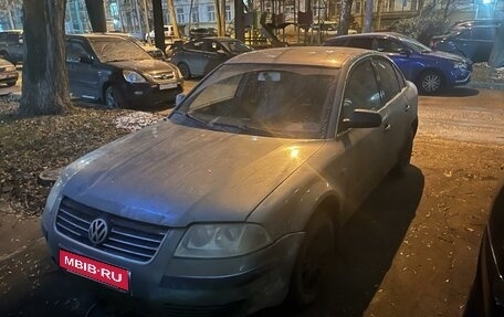 Volkswagen Passat B5+ рестайлинг, 2001 год, 300 000 рублей, 5 фотография