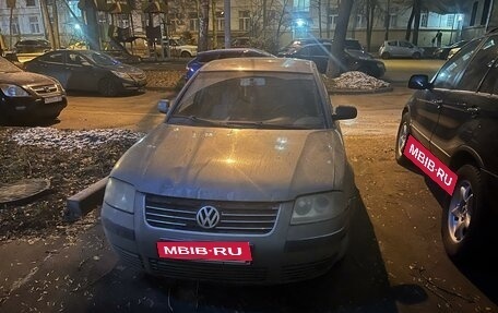 Volkswagen Passat B5+ рестайлинг, 2001 год, 300 000 рублей, 8 фотография