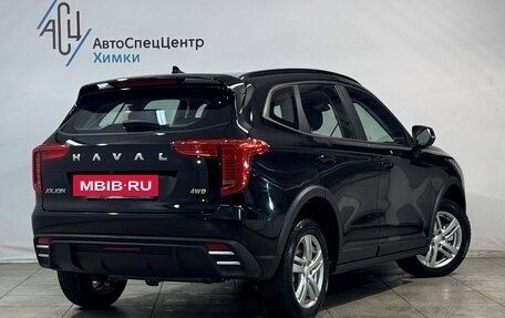 Haval Jolion, 2024 год, 2 799 000 рублей, 6 фотография