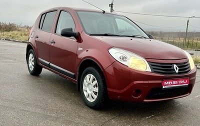 Renault Logan I, 2010 год, 650 000 рублей, 1 фотография