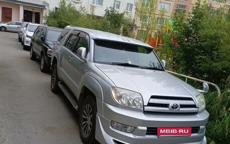 Toyota Hilux Surf IV, 2002 год, 2 500 000 рублей, 2 фотография