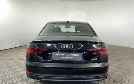 Audi A4, 2018 год, 3 090 000 рублей, 3 фотография