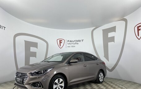 Hyundai Solaris II рестайлинг, 2018 год, 1 715 000 рублей, 1 фотография