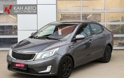 KIA Rio III рестайлинг, 2014 год, 888 888 рублей, 1 фотография