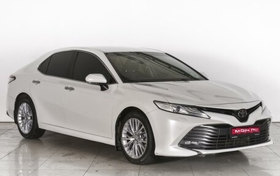 Toyota Camry, 2019 год, 3 150 000 рублей, 1 фотография