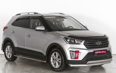 Hyundai Creta I рестайлинг, 2019 год, 1 899 000 рублей, 1 фотография