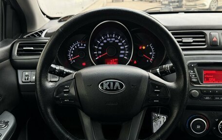 KIA Rio III рестайлинг, 2014 год, 888 888 рублей, 12 фотография