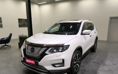 Nissan X-Trail, 2019 год, 2 399 000 рублей, 1 фотография