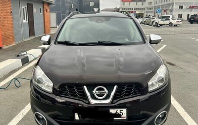 Nissan Qashqai+2 I, 2013 год, 1 450 000 рублей, 1 фотография