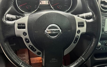 Nissan Qashqai+2 I, 2013 год, 1 450 000 рублей, 8 фотография