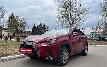 Lexus NX I, 2020 год, 4 150 000 рублей, 7 фотография