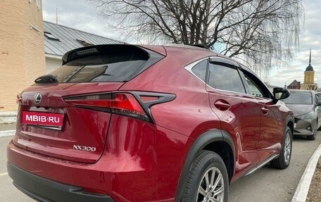 Lexus NX I, 2020 год, 4 150 000 рублей, 12 фотография