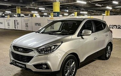 Hyundai ix35 I рестайлинг, 2014 год, 1 442 000 рублей, 1 фотография