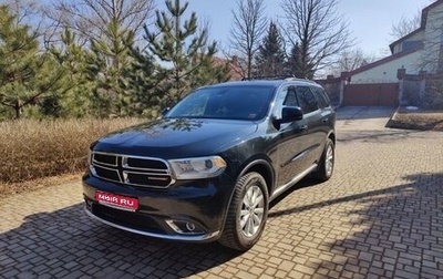 Dodge Durango III, 2014 год, 2 500 000 рублей, 1 фотография