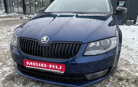 Skoda Octavia, 2015 год, 1 530 000 рублей, 2 фотография