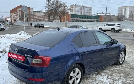 Skoda Octavia, 2015 год, 1 530 000 рублей, 5 фотография