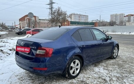 Skoda Octavia, 2015 год, 1 530 000 рублей, 6 фотография