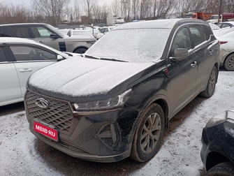 Chery Tiggo 7 Pro, 2023 год, 1 950 000 рублей, 1 фотография