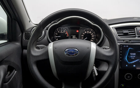 Datsun on-DO I рестайлинг, 2020 год, 590 000 рублей, 23 фотография