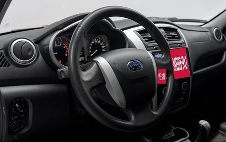 Datsun on-DO I рестайлинг, 2020 год, 590 000 рублей, 14 фотография