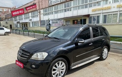 Mercedes-Benz M-Класс, 2005 год, 1 300 000 рублей, 1 фотография