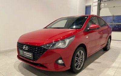 Hyundai Solaris II рестайлинг, 2021 год, 1 620 000 рублей, 1 фотография