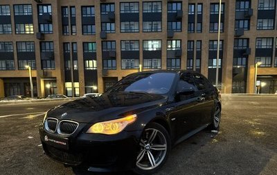 BMW M5, 2007 год, 2 500 000 рублей, 1 фотография