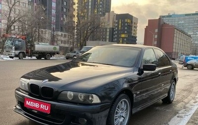 BMW 5 серия, 2002 год, 790 000 рублей, 1 фотография