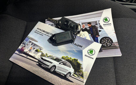 Skoda Rapid I, 2019 год, 1 280 000 рублей, 19 фотография