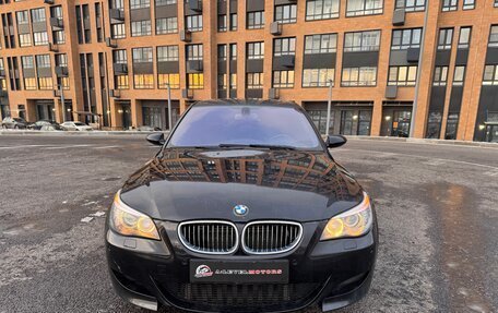 BMW M5, 2007 год, 2 500 000 рублей, 2 фотография