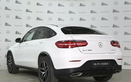 Mercedes-Benz GLC Coupe, 2017 год, 4 200 000 рублей, 10 фотография