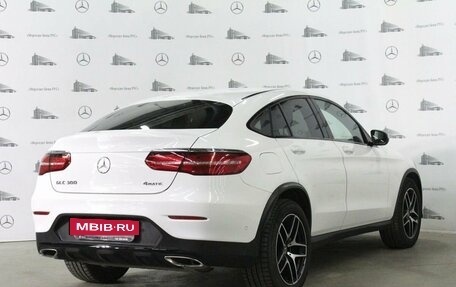 Mercedes-Benz GLC Coupe, 2017 год, 4 200 000 рублей, 8 фотография